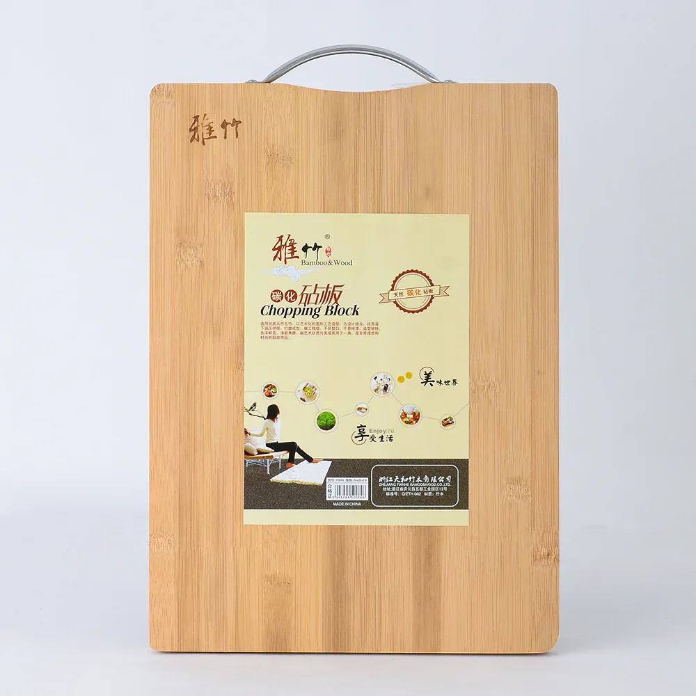 لوح تقطيع خشبي مع عود بومبو