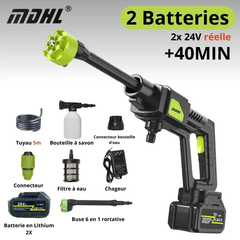 MDHL car washer | مضغة غسل الماء للسيارات و دراجات