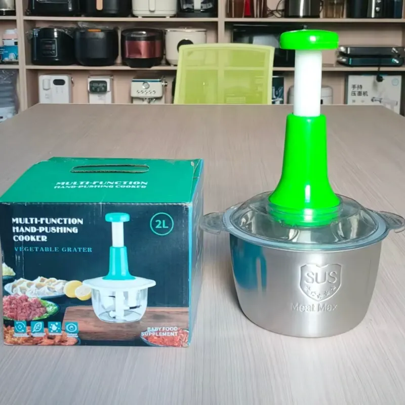 هاشوار  احترافية 2 لتر - هيكل إينوكس  و 4 شفرات حادة